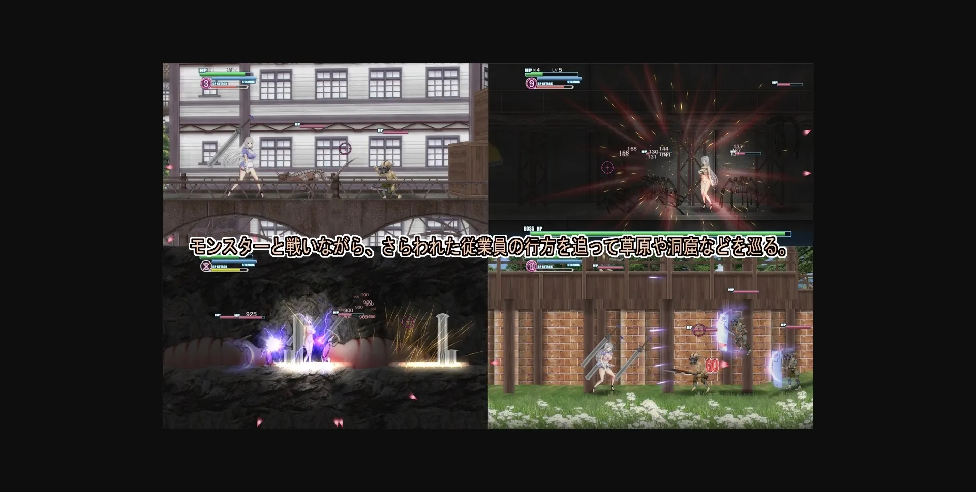 Others Completed Manager Can Be Tough!  Case of the Kidnapped Waitress [v1.0] [One Man Army] | Free Adult Games