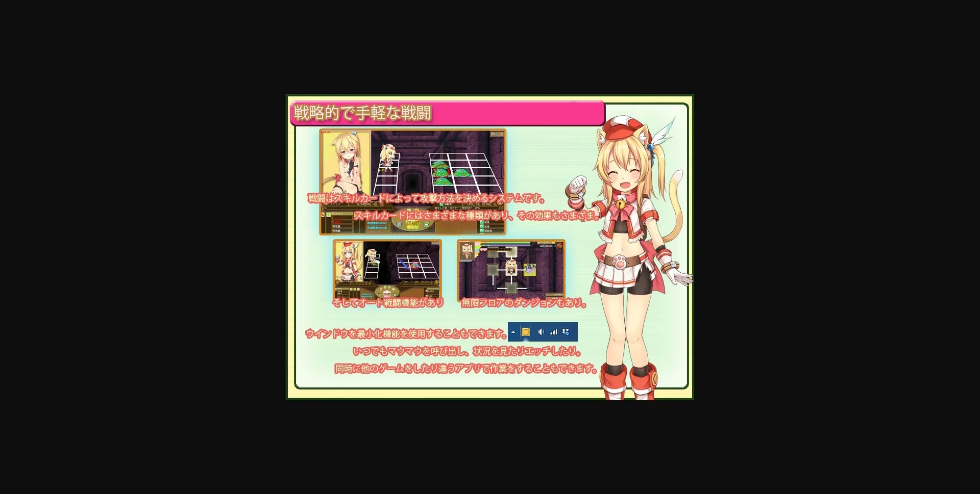 Others Completed Maomao Discovery Team [v1.5] [Serurebu] | Free Adult Games