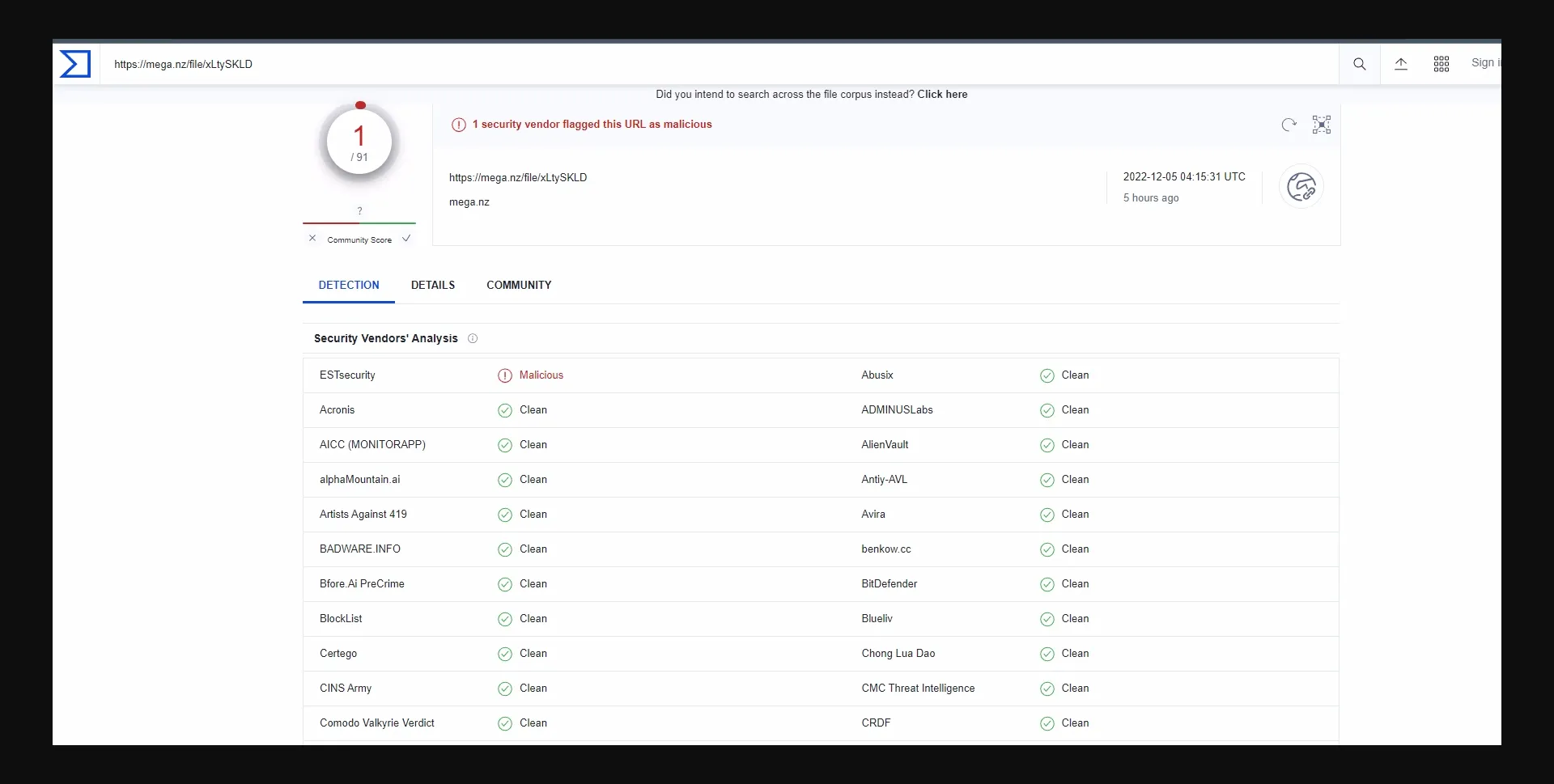 Others Completed Miho Adventures [Final] [Pixel Miho] | Free Adult Games