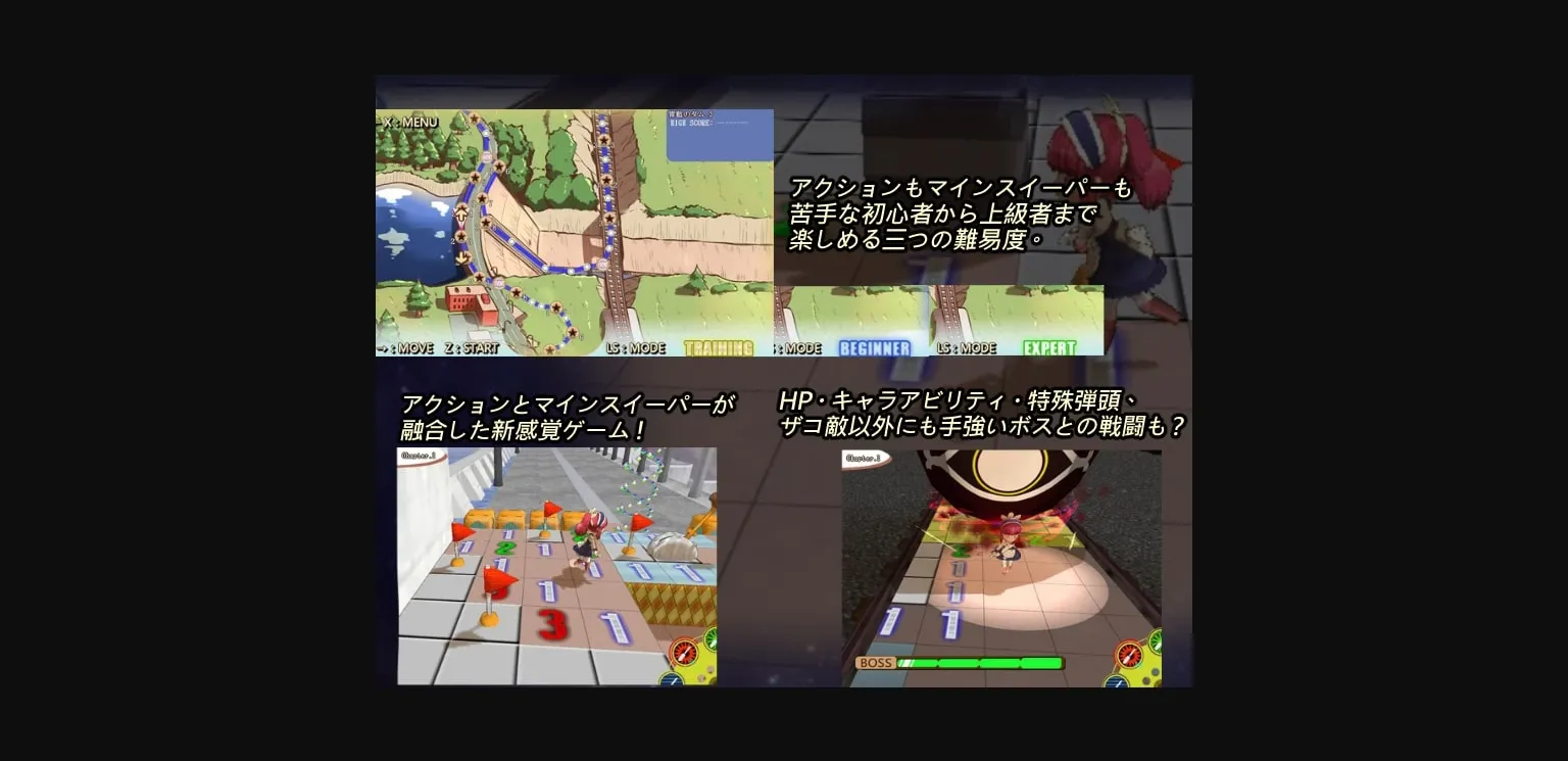 Others Completed Mine Dungeon X ~Rurumu's trip~ [Final] [Serurebu] | Free Adult Games