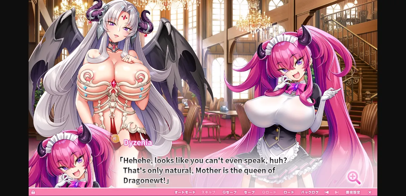 Others Completed Motto! Haramase! Honoo no Oppai Isekai Oppai Maid Gakuen! [Final] [Milk Factory] | Free Adult Games