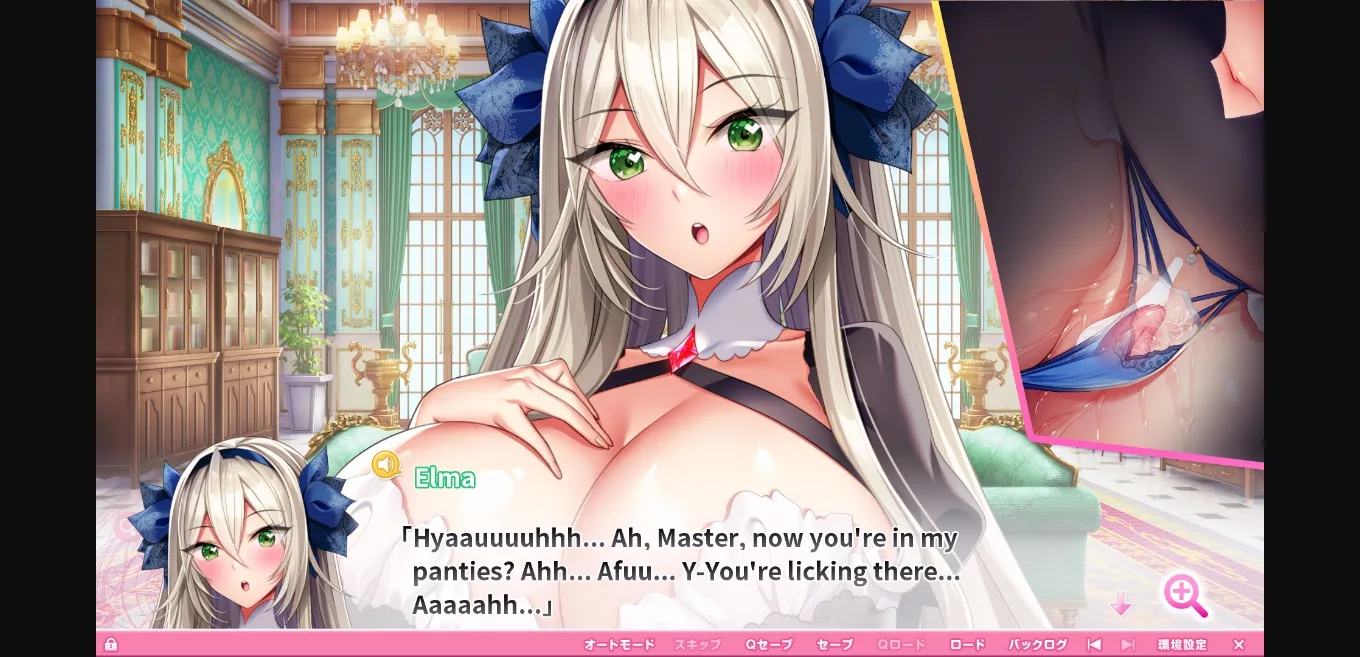Others Completed Motto! Haramase! Honoo no Oppai Isekai Oppai Maid Gakuen! [Final] [Milk Factory] | Free Adult Games