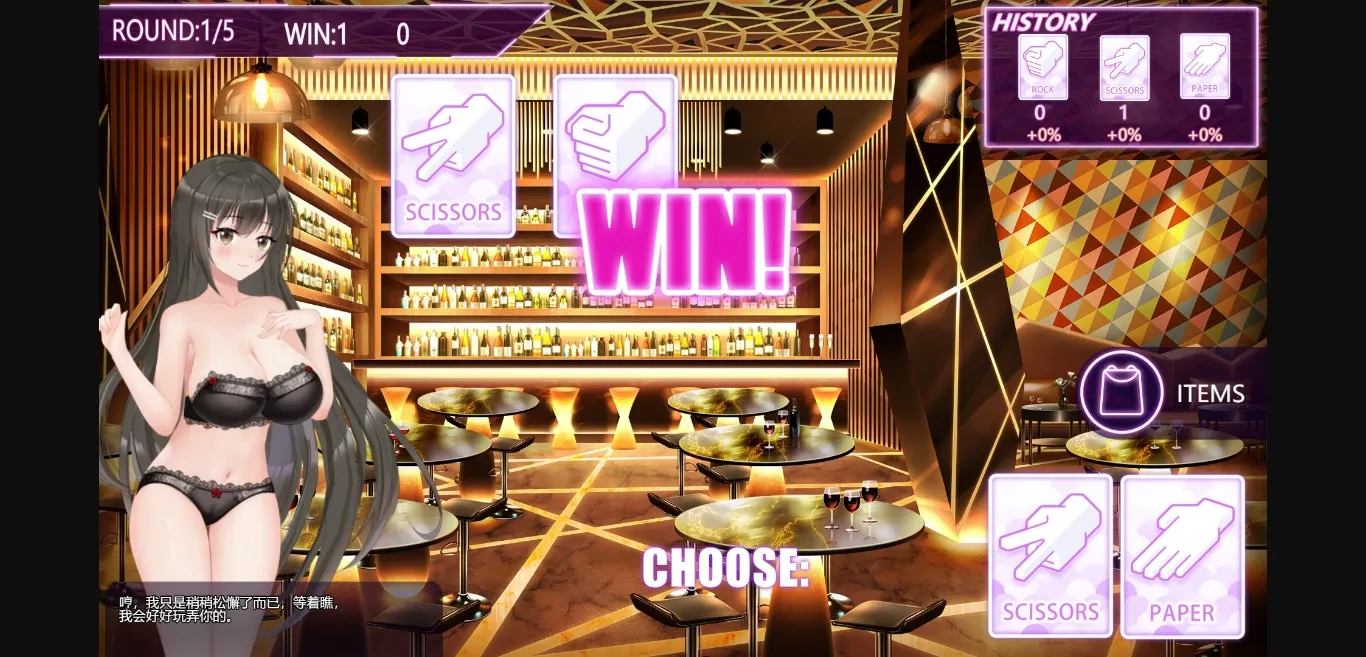 Others Completed Muse Night Out + DLC [v1.0.2] [Gemini Stars Games] | Free Adult Games