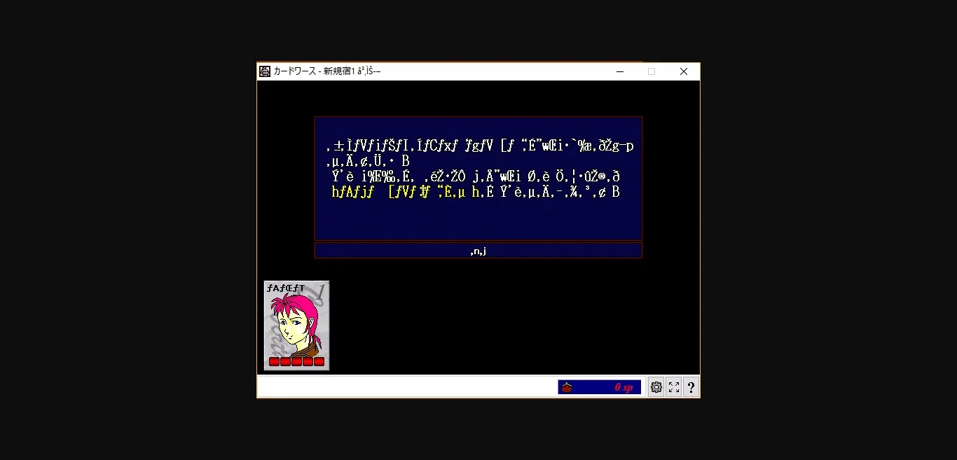 Others Completed Mushi no Kangoku [v0.71b] [Mr. 183] | Free Adult Games