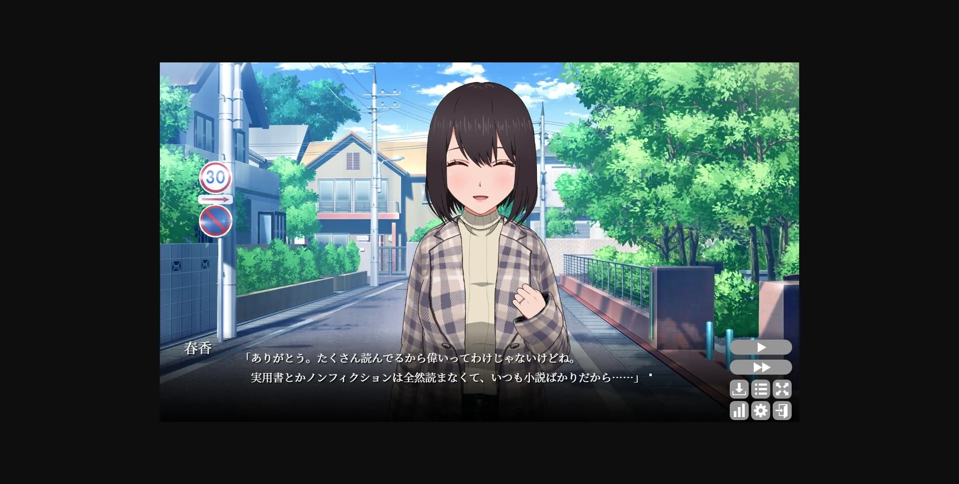 Others Completed My Neighbors Lonely Wife 2 [Final] [Yasaniki] | Free Adult Games