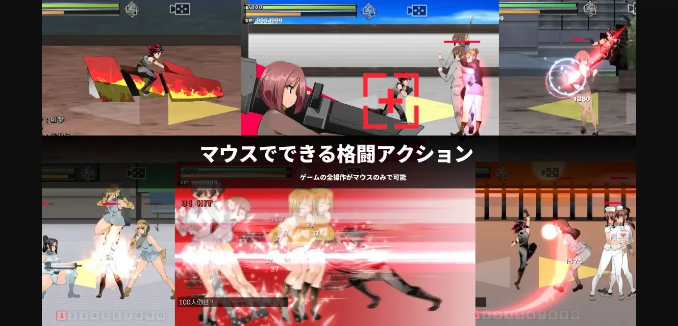 Others Completed One x Shota ACT  Smash Boy [Excessm] | Free Adult Games