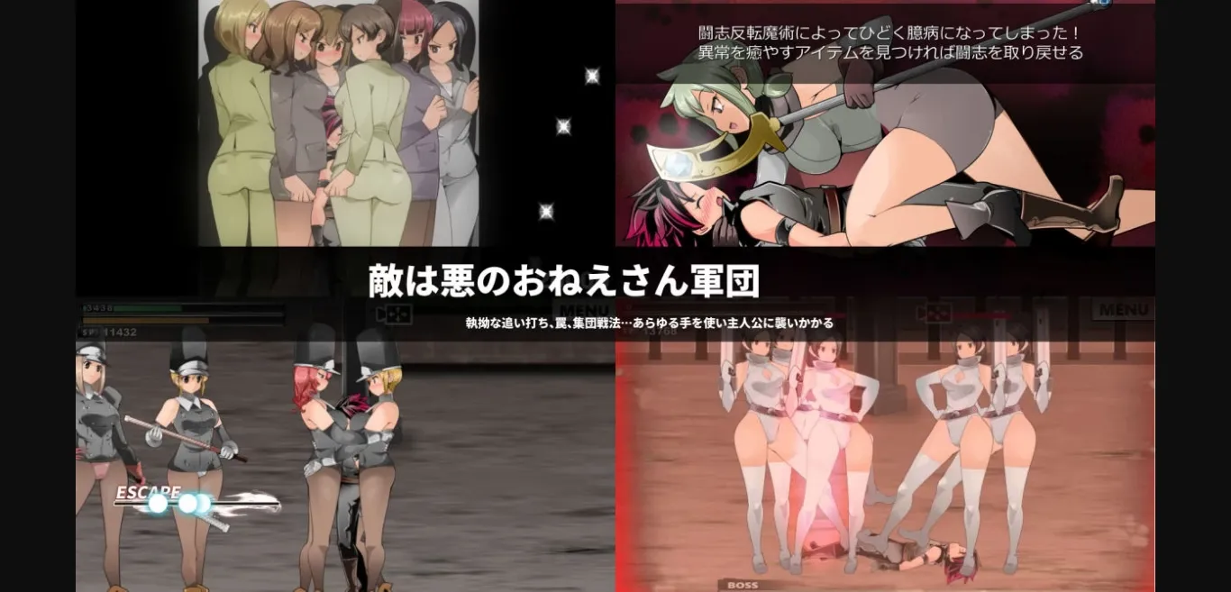 Others Completed One x Shota ACT  Smash Boy [Excessm] | Free Adult Games