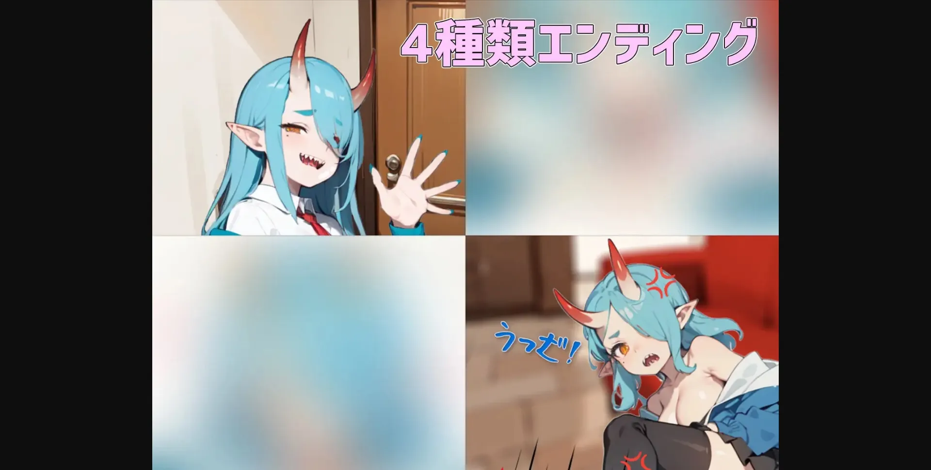 Others Completed Onimusume Yankee [v1.00] [unitanoshi] | Free Adult Games