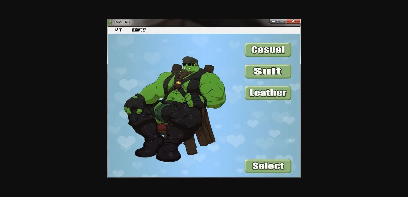 Others Completed Oni´s Dice [v1.1] [Gachi Muchi Kun] | Free Adult Games