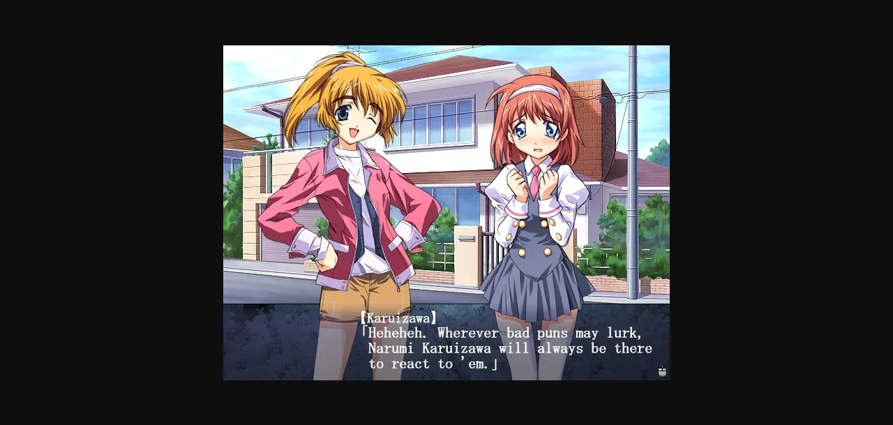 Others Completed Only You -Re Cross- [Final] [AliceSoft] | Free Adult Games