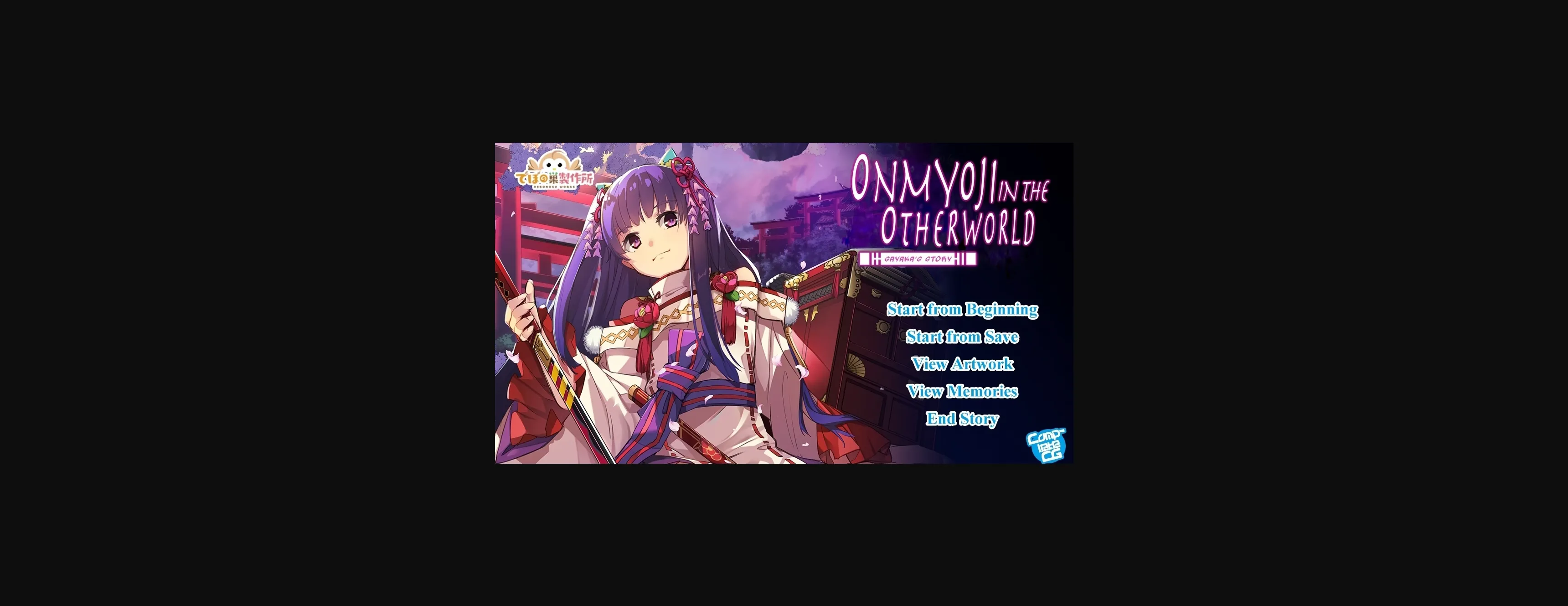 Others Completed Onmyoji in the Otherworld  Sayaka's Story [Final] [Debonosu Works] | Free Adult Games