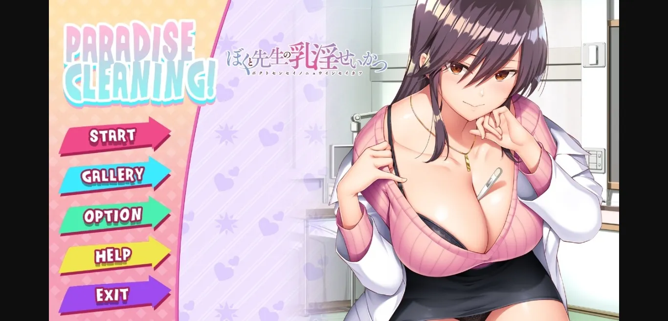 Others Completed Paradise Cleaning  Me and My Doctor's Life in the Hospital [Final] [PAJAMAS EX] | Free Adult Games