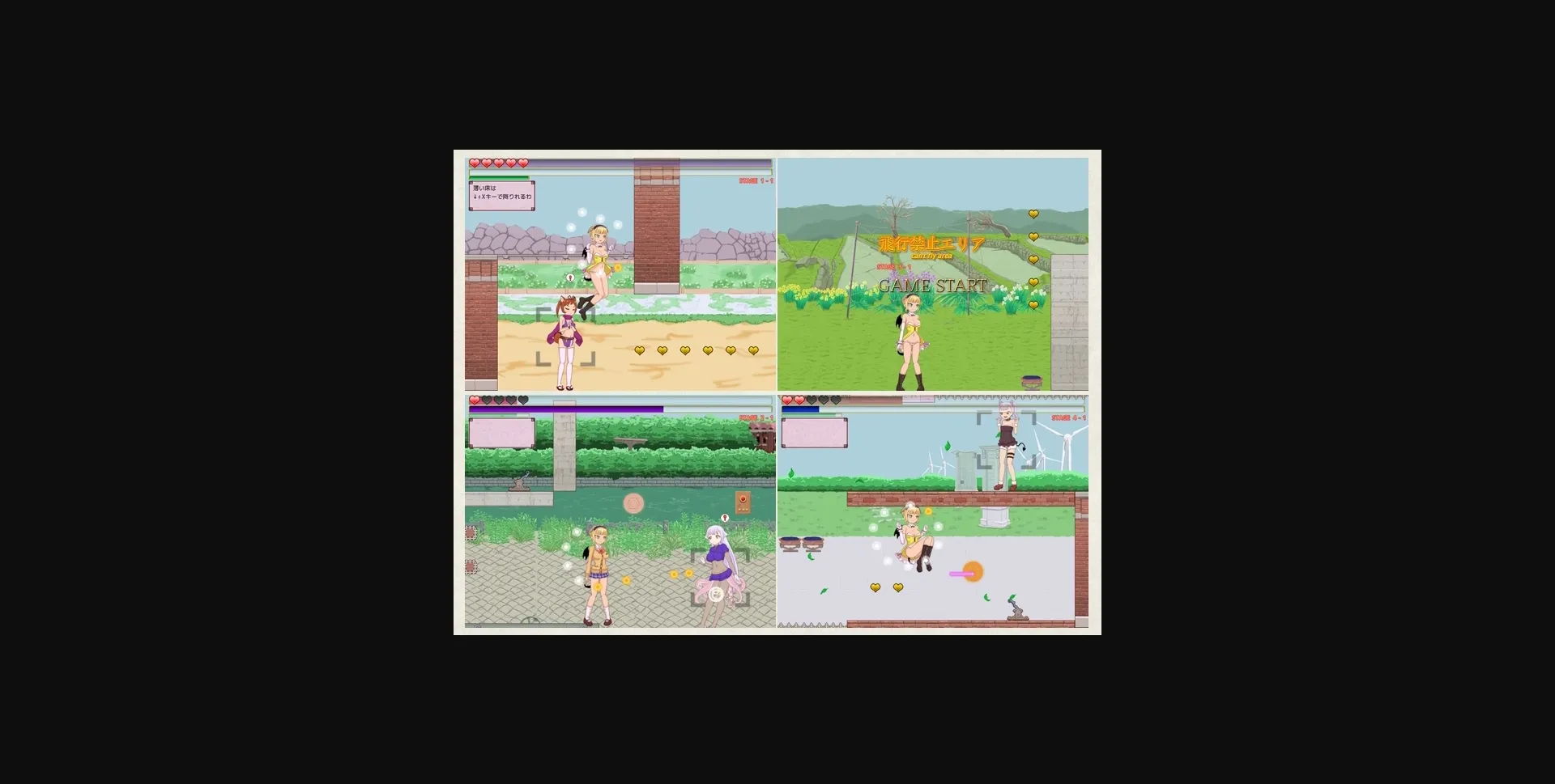 Others Completed Passion Mortale! Complete Edition [Ishigaki] | Free Adult Games