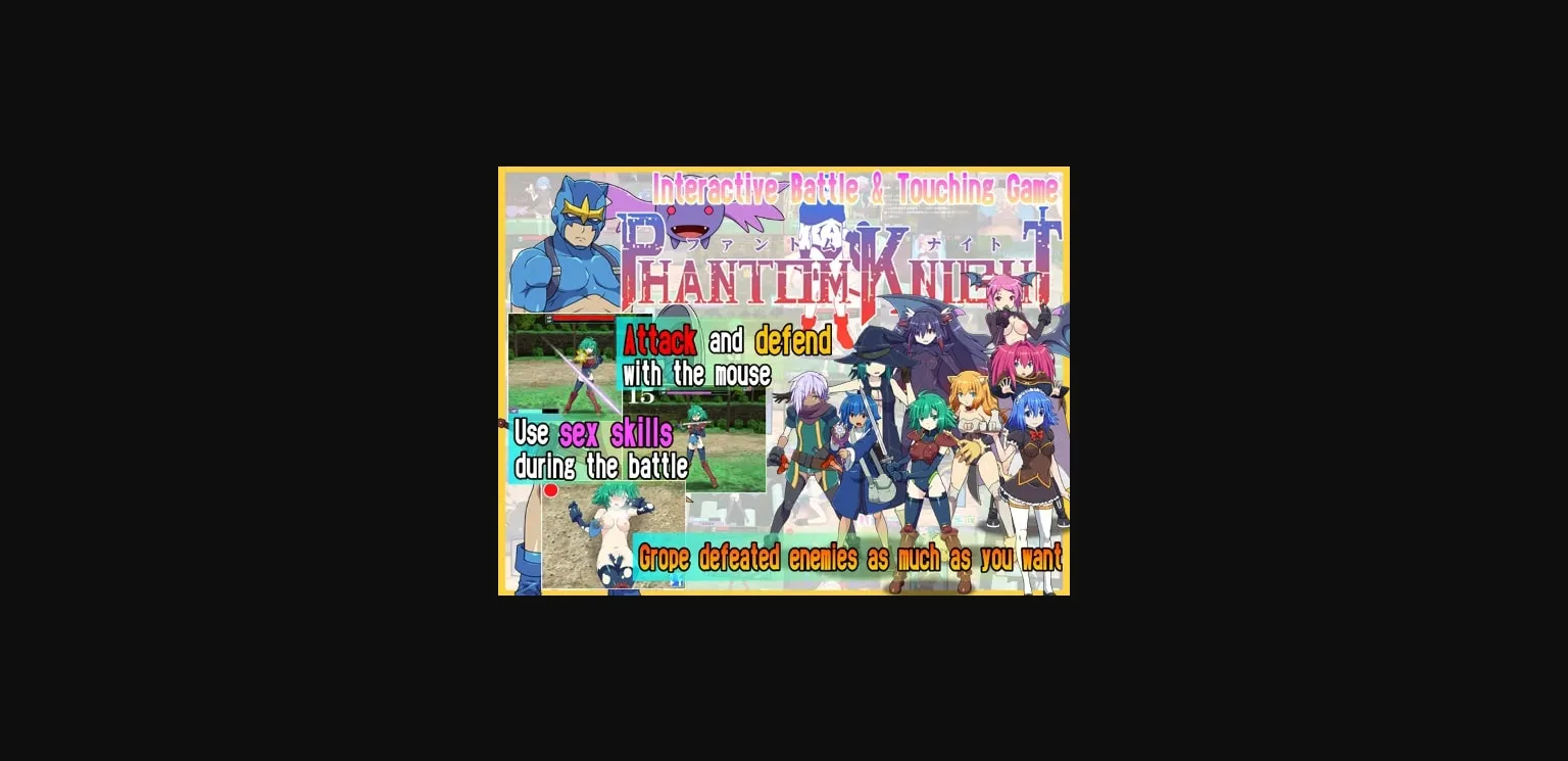 Others Completed Phantom Knight [MASURAO] | Free Adult Games