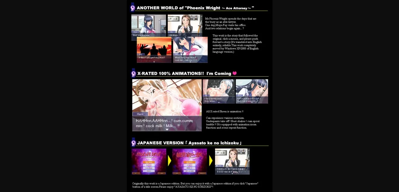 Others Completed Phoenix Drive [Trinitron CG] | Free Adult Games