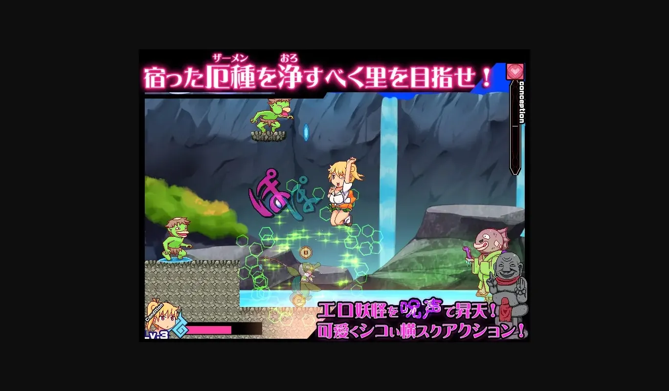 Others Completed Popolife! -Anzu's Part-Time Job as a Rural Slut- [v1.0] [NappleMill] | Free Adult Games