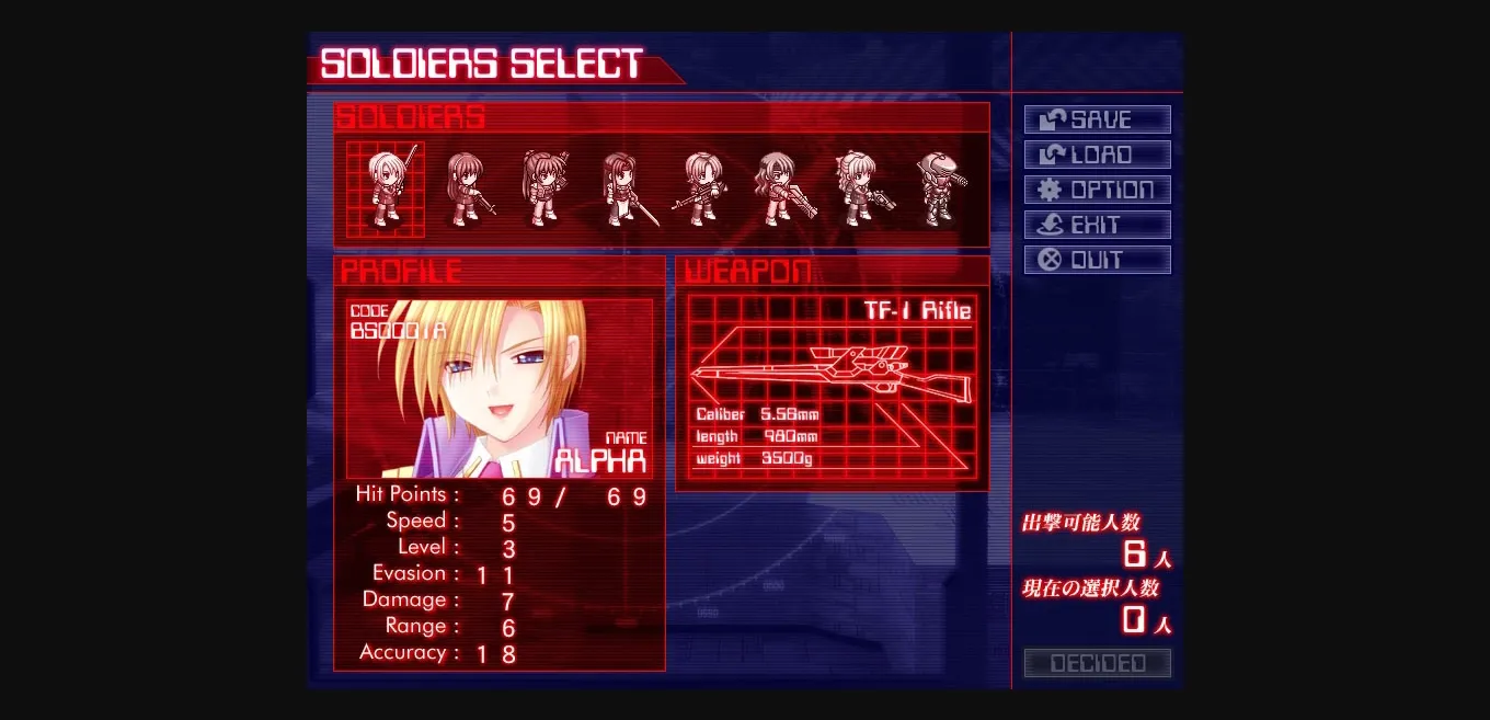 Others Completed Pretty Soldier Wars A.D. 2048 [Final] [D.O.] | Free Adult Games