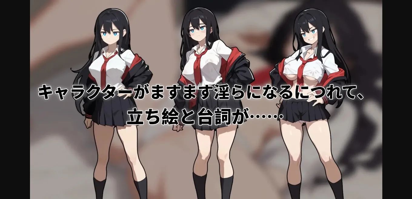 Others Completed Queen of Enko [Final] [pH Studio] | Free Adult Games