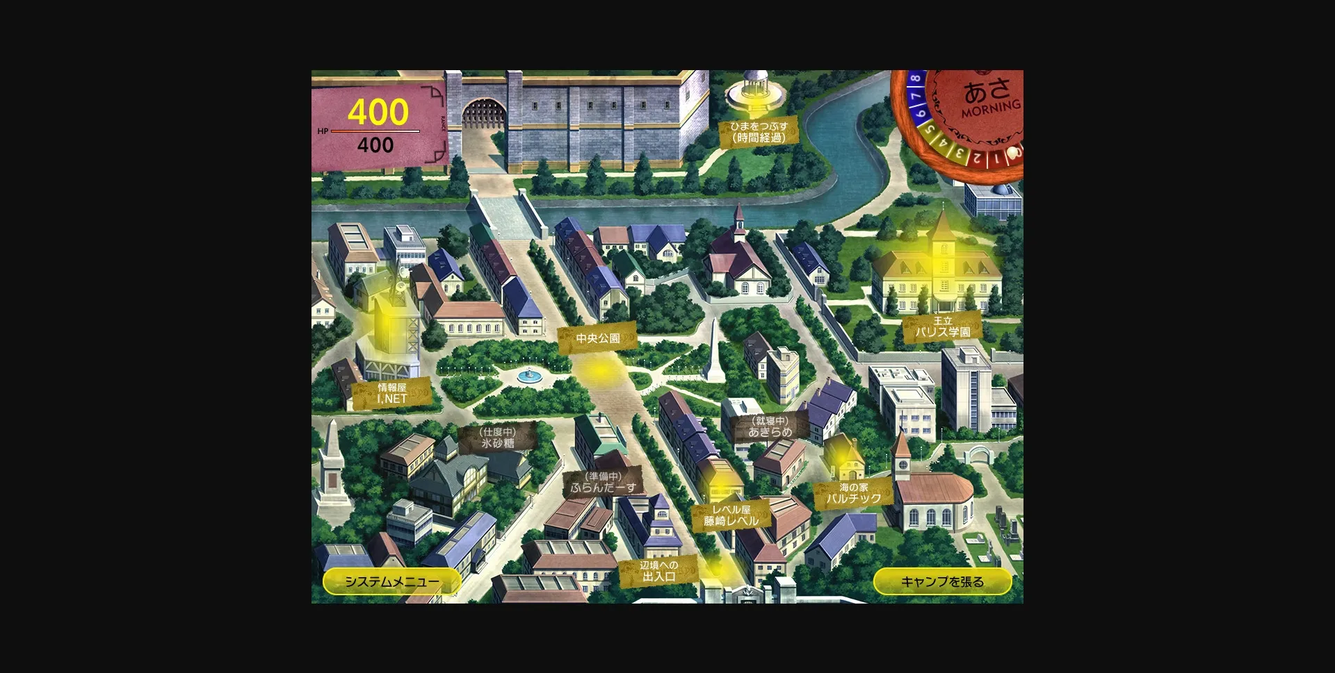 Others Completed Rance 01 - Quest for Hikari [Final] [AliceSoft] | Free Adult Games