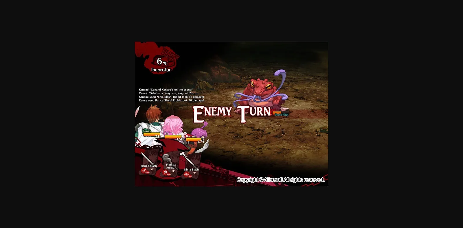 Others Completed Rance 03 - The Fall of Leazas [1.01] [Alicesoft] | Free Adult Games