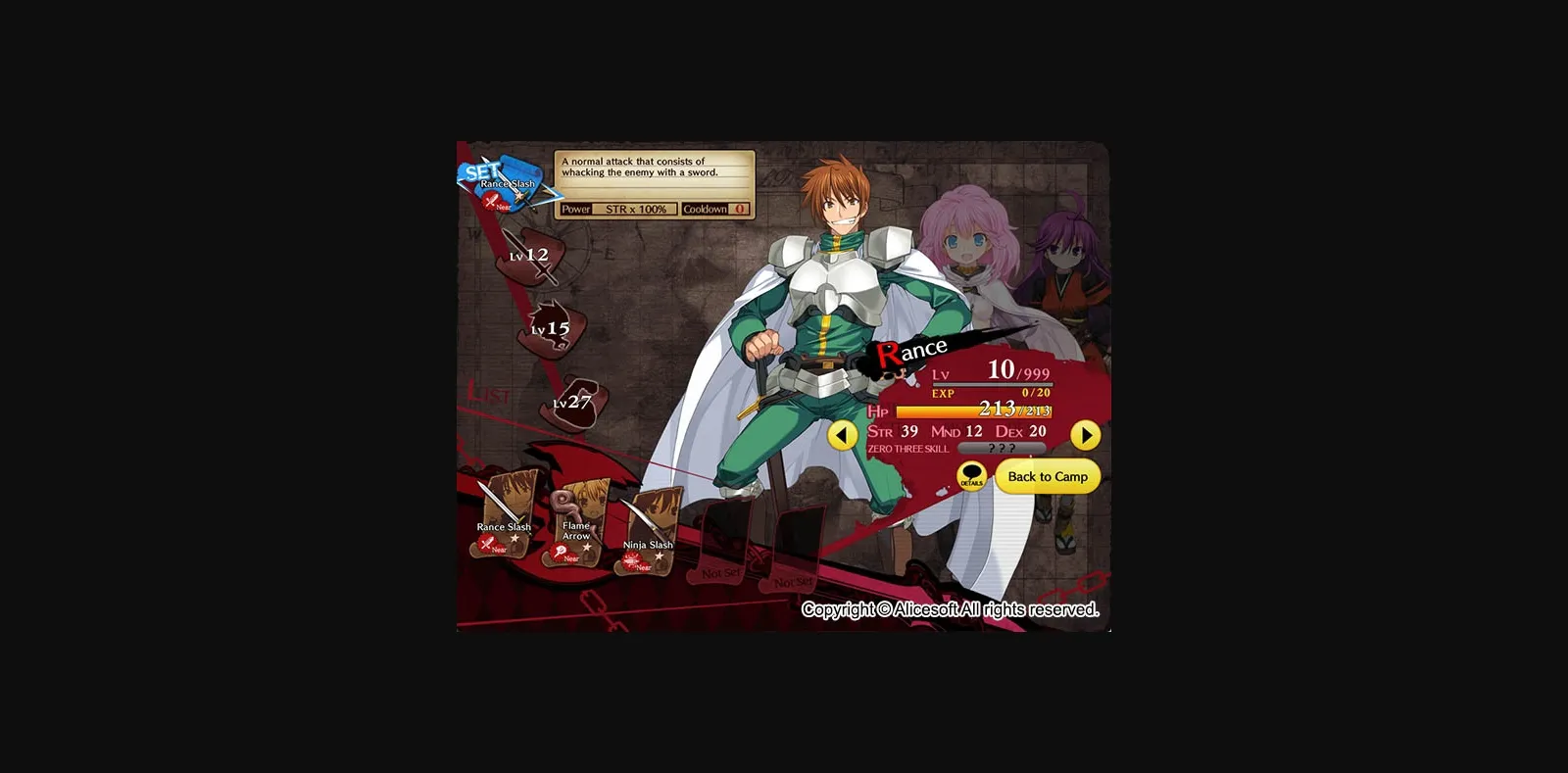 Others Completed Rance 03 - The Fall of Leazas [1.01] [Alicesoft] | Free Adult Games