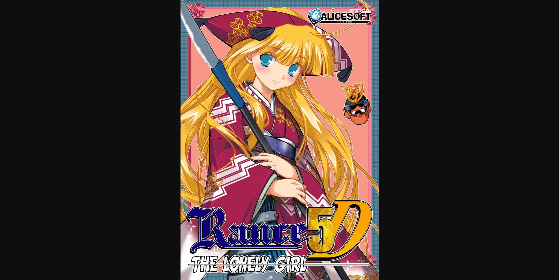 Others Completed Rance 5D - The Lonely Girl [Final] [AliceSoft] | Free Adult Games