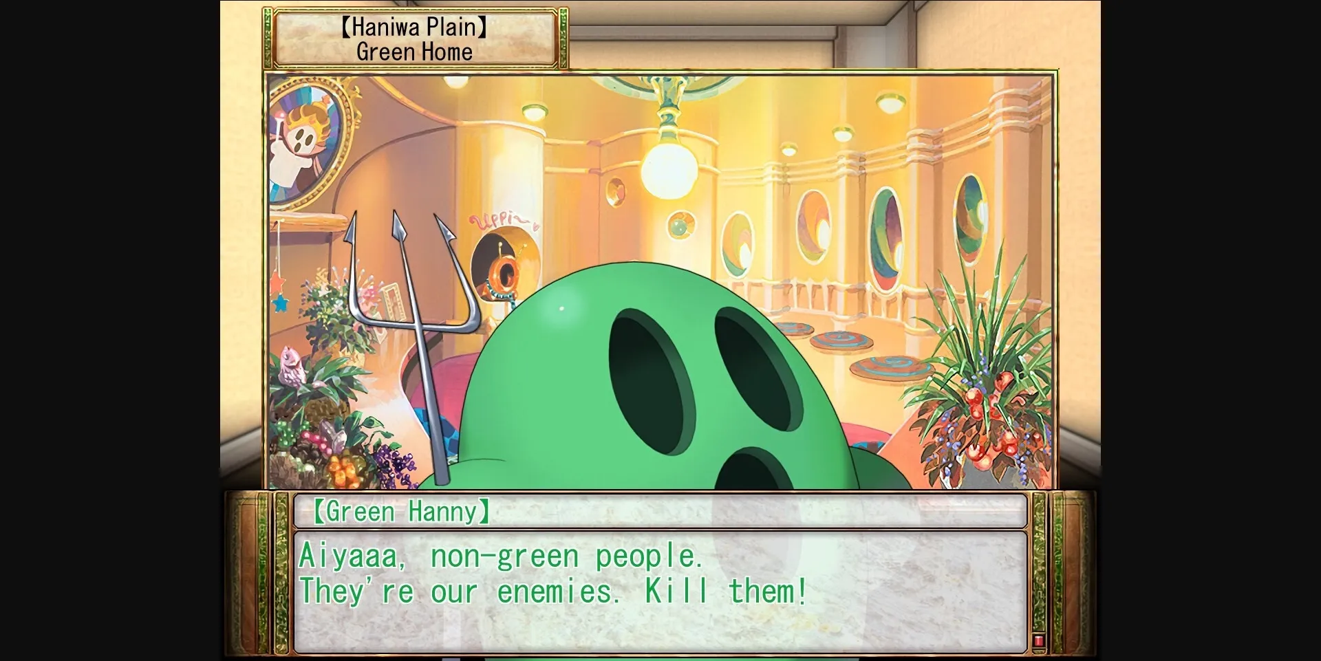 Others Completed Rance VI - Collapse of Zeth [Final] [AliceSoft] | Free Adult Games