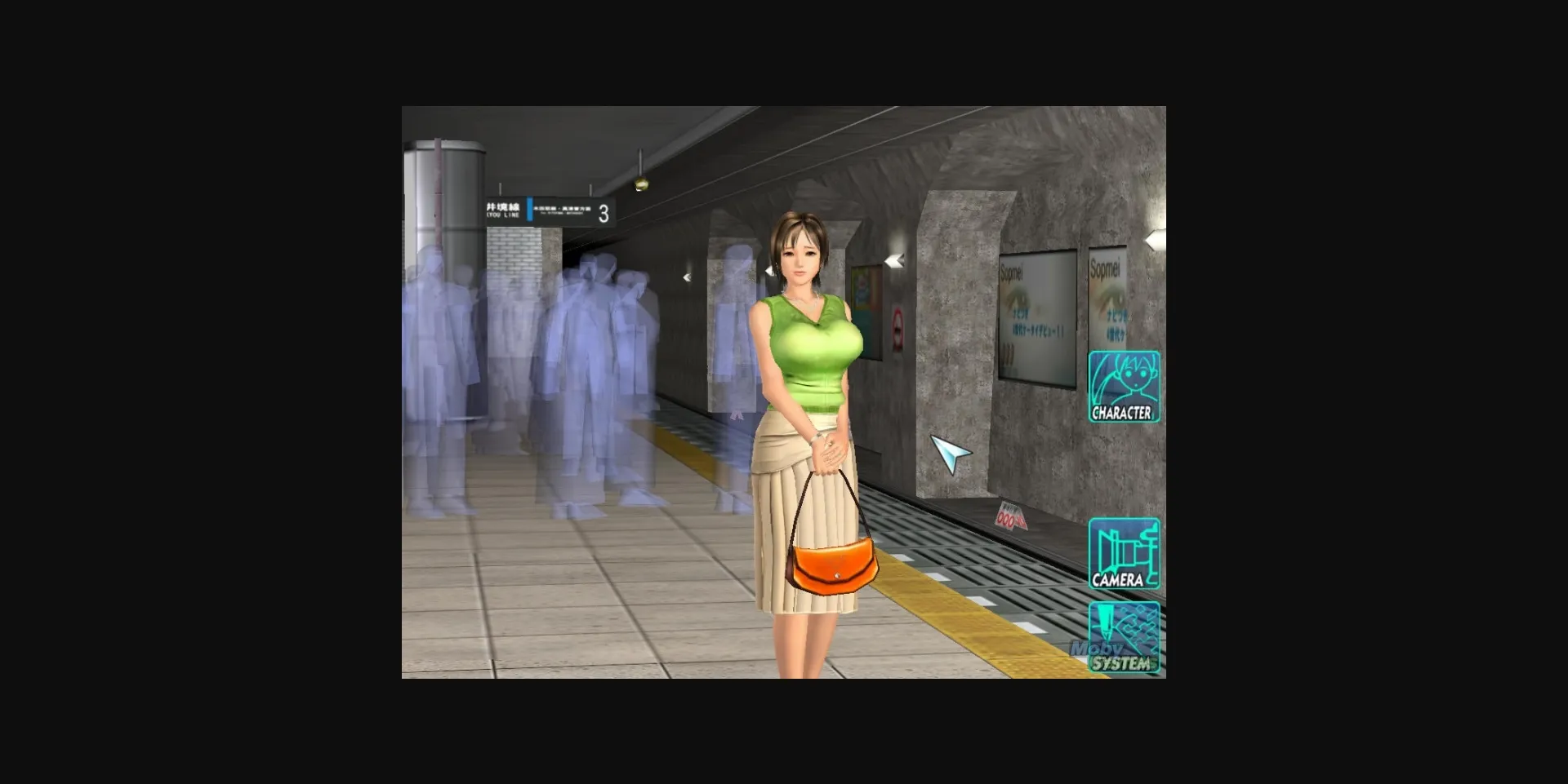 Others Completed RapeLay [Final] [Illusion] | Free Adult Games