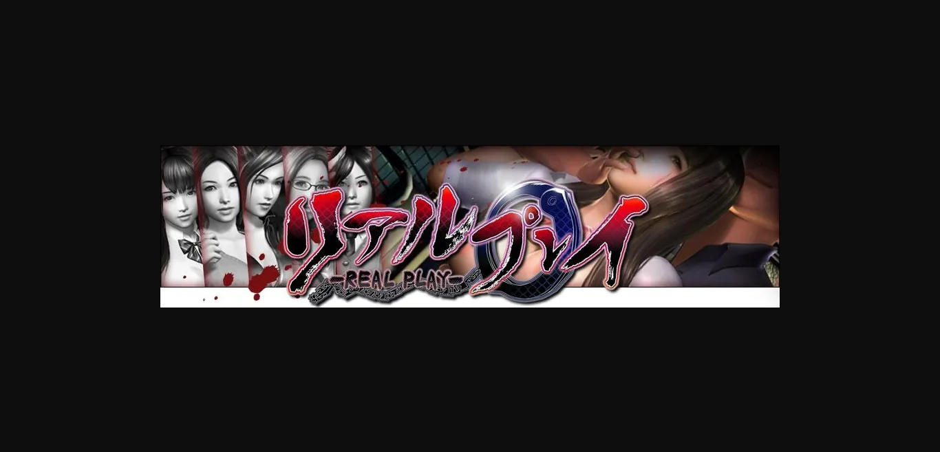 Others Completed Real Play [Final] [Illusion] | Free Adult Games