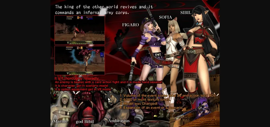 Others Completed Real-time 3D total violation fantasy  SKUNK III  Godkiller [3d-lotus.com] | Free Adult Games