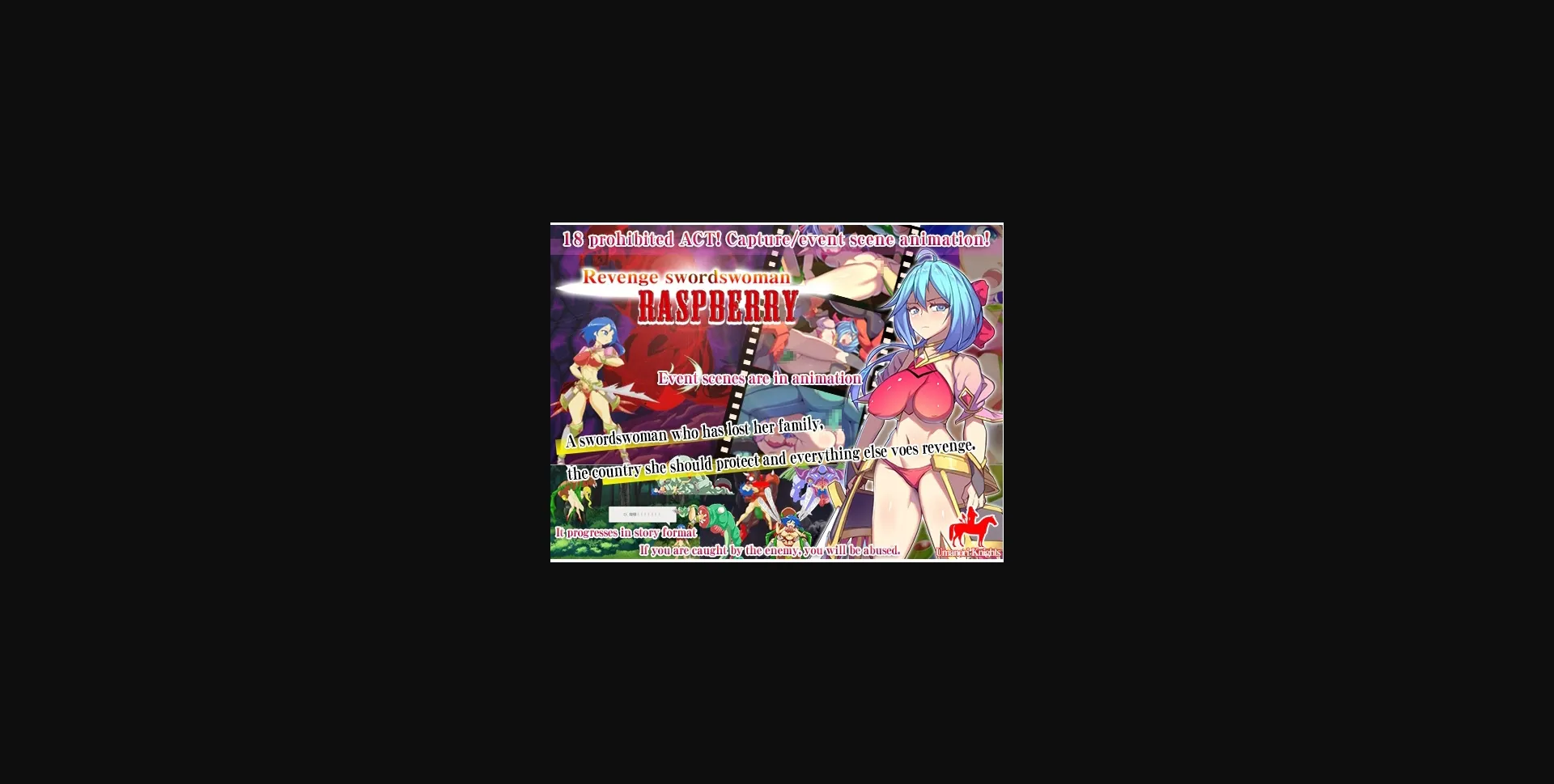 Others Completed Revenge Swordswoman Raspberry [Final] [Umanori Knights] | Free Adult Games
