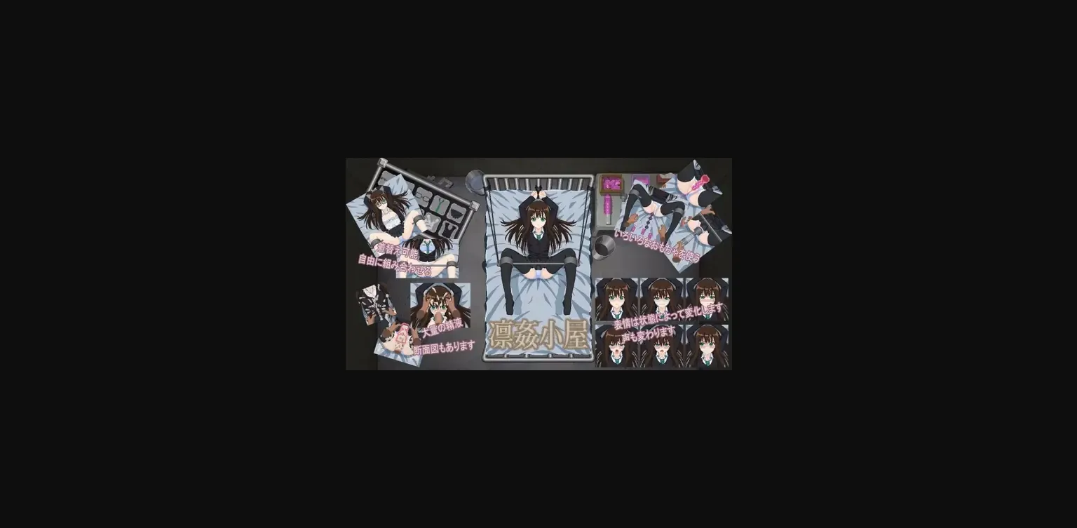 Others Completed Rinkan Hut [Final] [TnDoys] | Free Adult Games