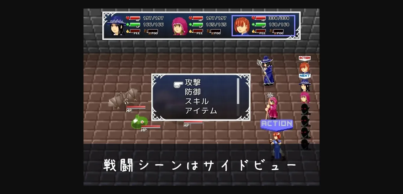 Others Completed Ruins Visitor [v1.4] [MuMu-Factory] | Free Adult Games