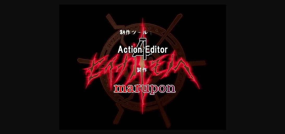 Others Completed Sacred [v1.1] [touhou-marupon-dou] | Free Adult Games