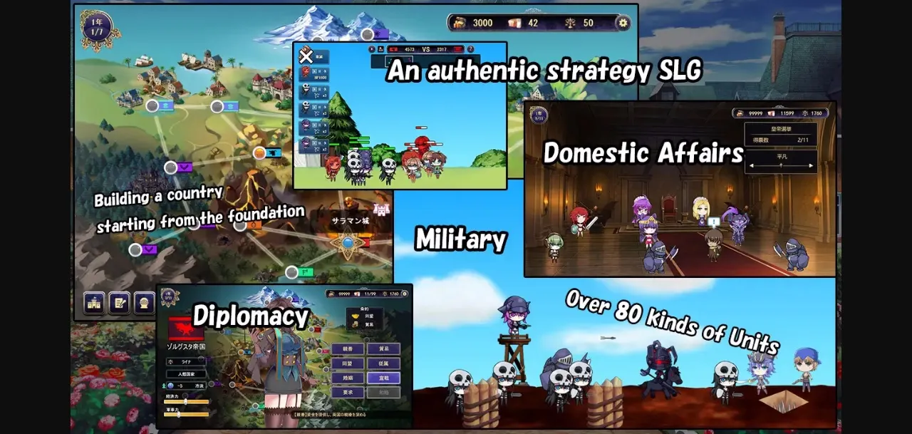 Others Completed Saraman Union [v1.00] [Pasture Soft] | Free Adult Games