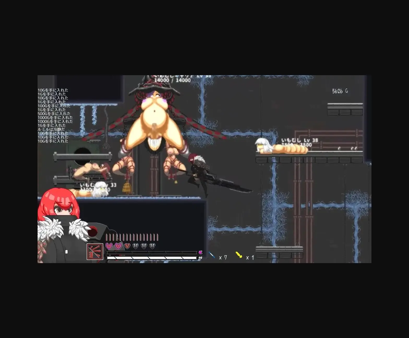 Others Completed Seal of Lutellaria [v2024-01-18] [uzuraZanac] | Free Adult Games