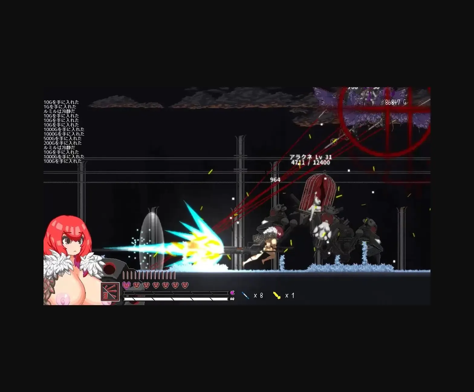 Others Completed Seal of Lutellaria [v2024-01-18] [uzuraZanac] | Free Adult Games