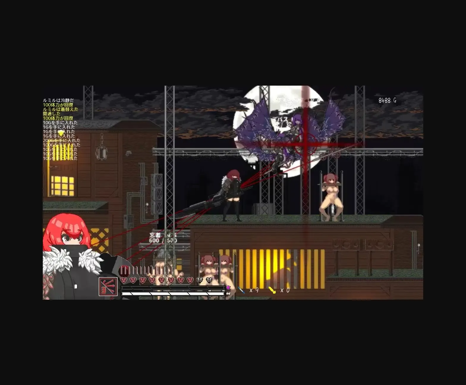 Others Completed Seal of Lutellaria [v2024-01-18] [uzuraZanac] | Free Adult Games