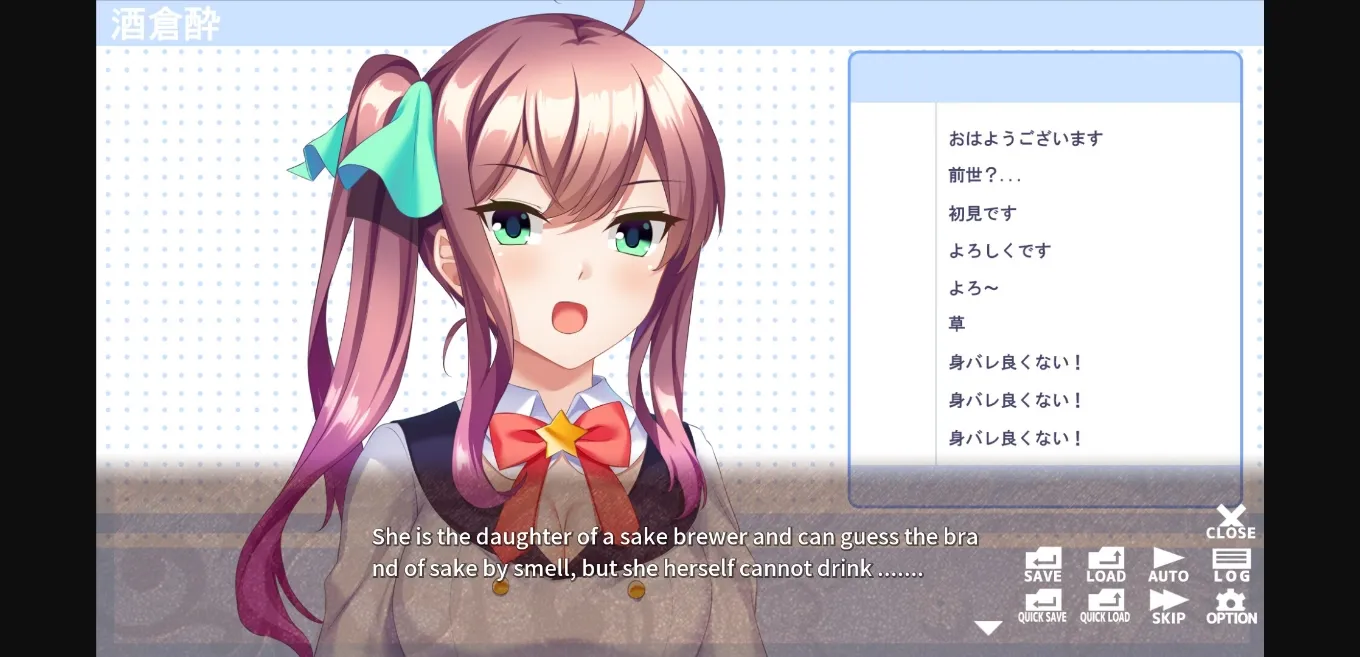 Others Completed Secret romance with streamer girls [Final] [CyberStep, Inc., Rideon Works Co. Ltd] | Free Adult Games