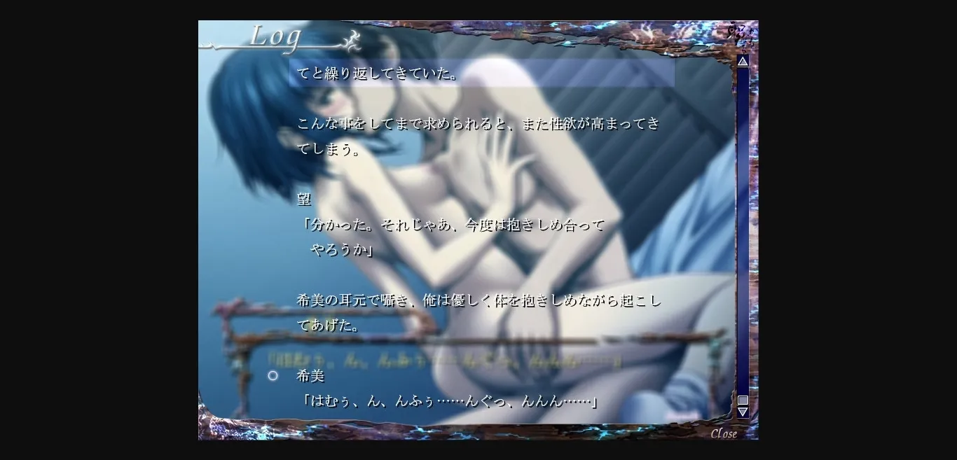 Others Completed Seinarukana - the Spirit Of Eternity Sword 2 [Final] [xuse] | Free Adult Games