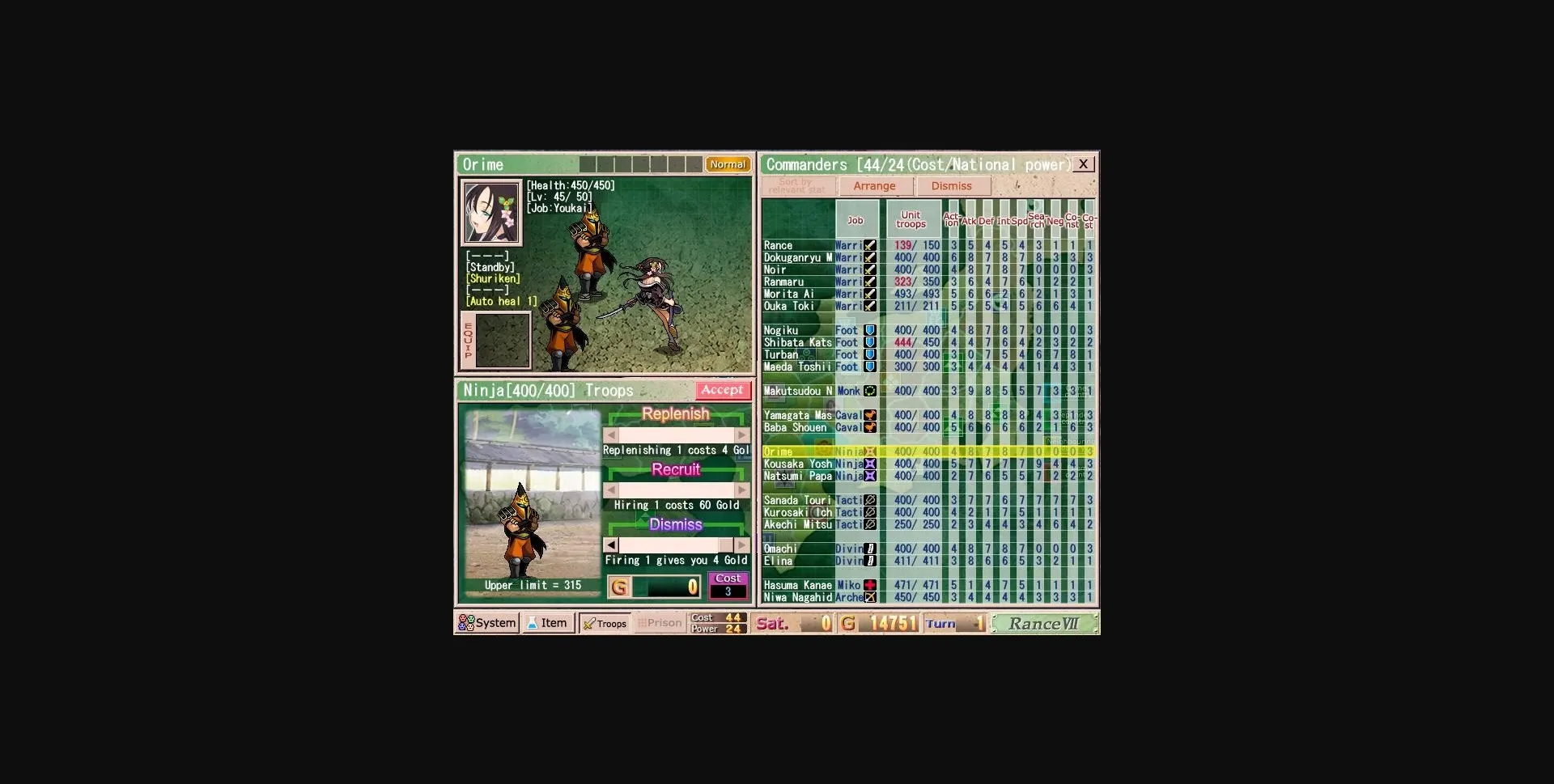 Others Completed Sengoku Rance [v1.07] [AliceSoft] | Free Adult Games