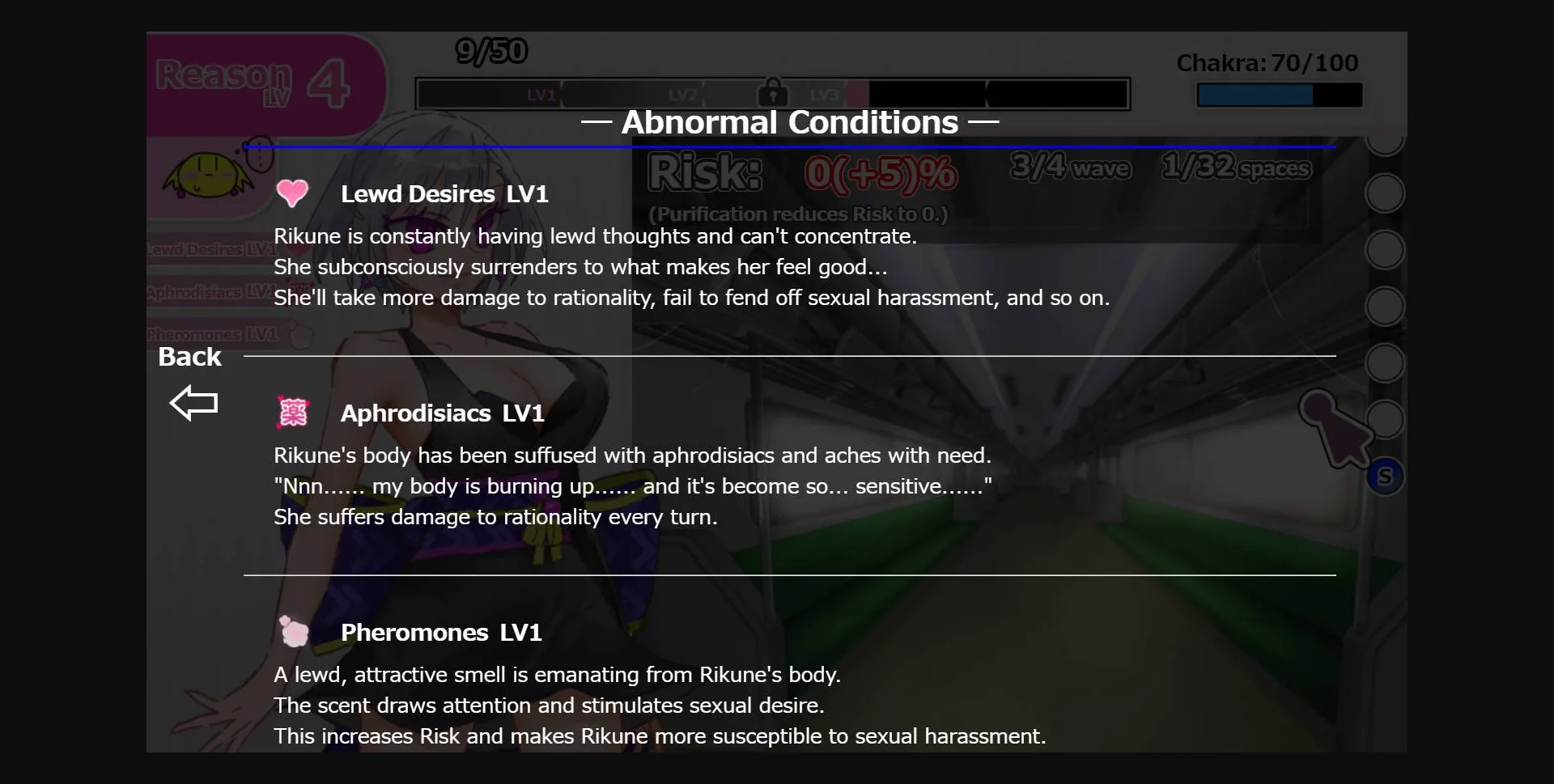 Others Completed Shinobi Train  Ninja Rikune and the Pleasure-Falling Train [v1.0] [neruhituzi] | Free Adult Games