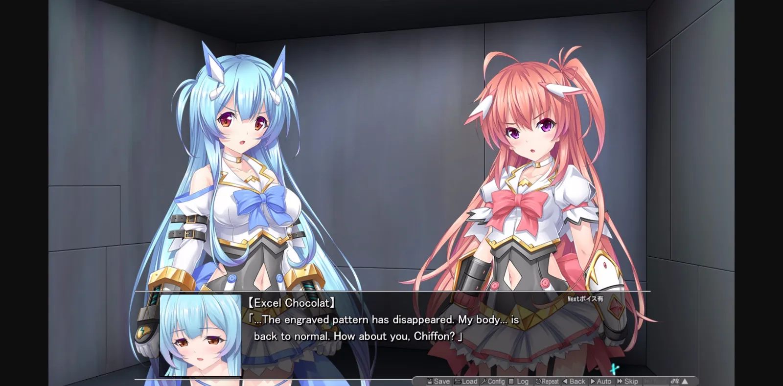 Others Completed Shiny Cuty Excel Chiffon [v2.03] [mille-feuille] | Free Adult Games