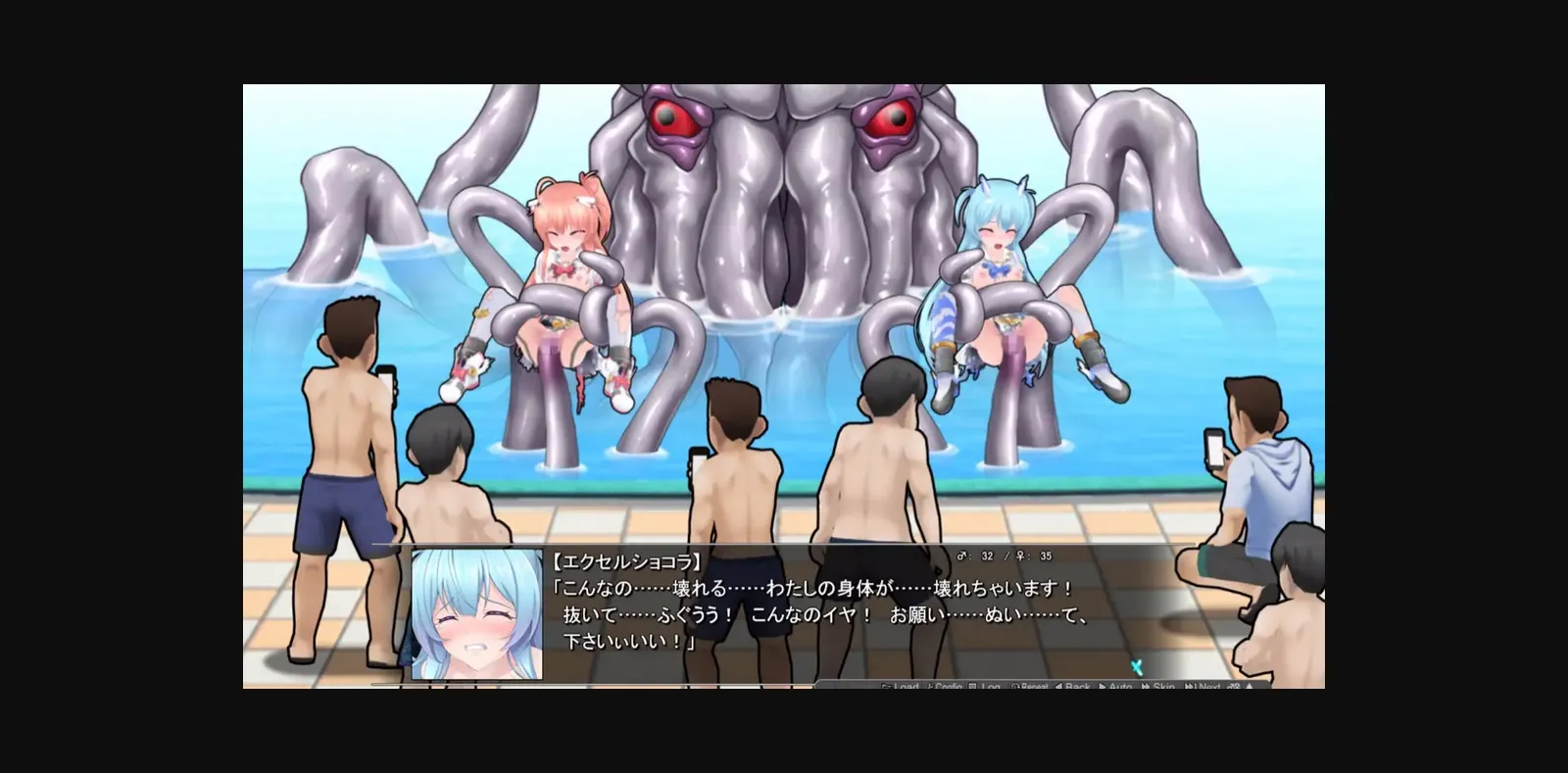 Others Completed Shiny Cuty Excel Chiffon [v2.03] [mille-feuille] | Free Adult Games