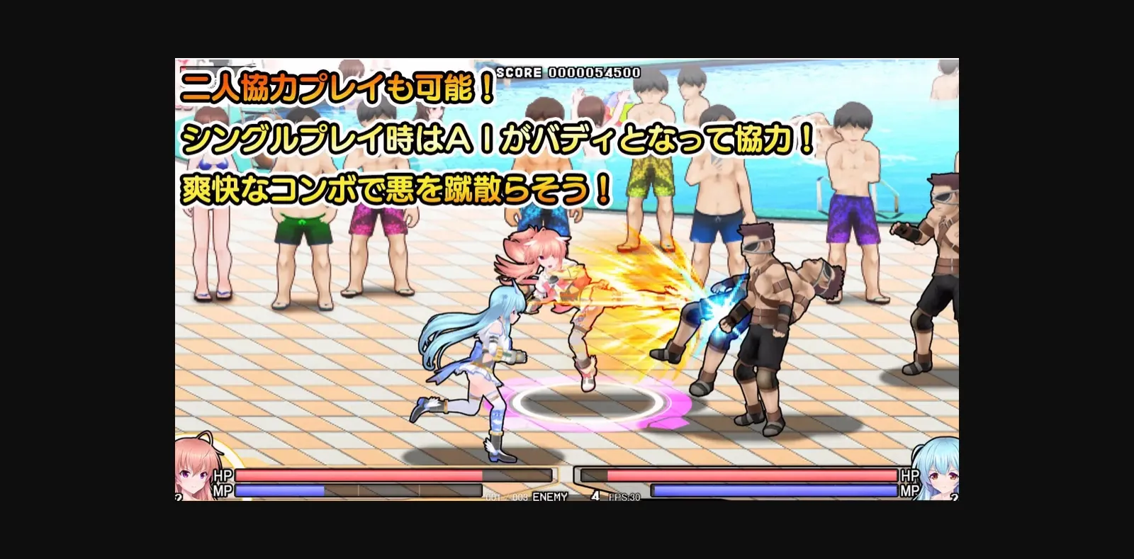 Others Completed Shiny Cuty Excel Chiffon [v2.03] [mille-feuille] | Free Adult Games