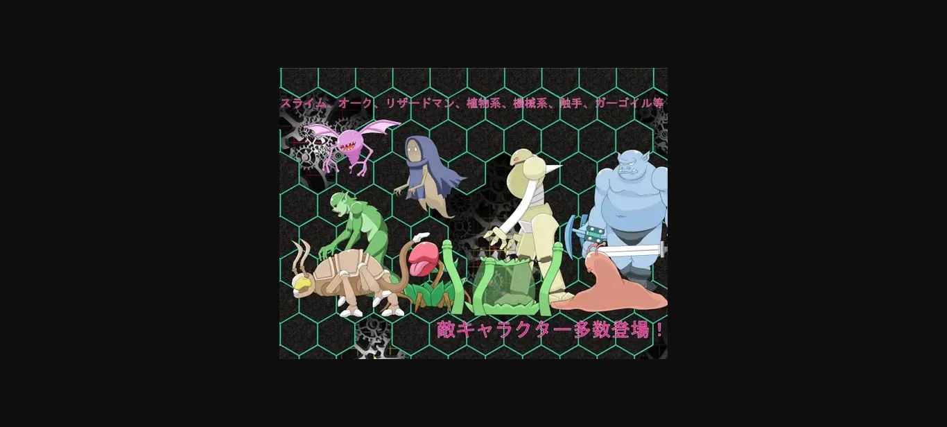 Others Completed Shooting LUNA [Final] [EL mar] | Free Adult Games