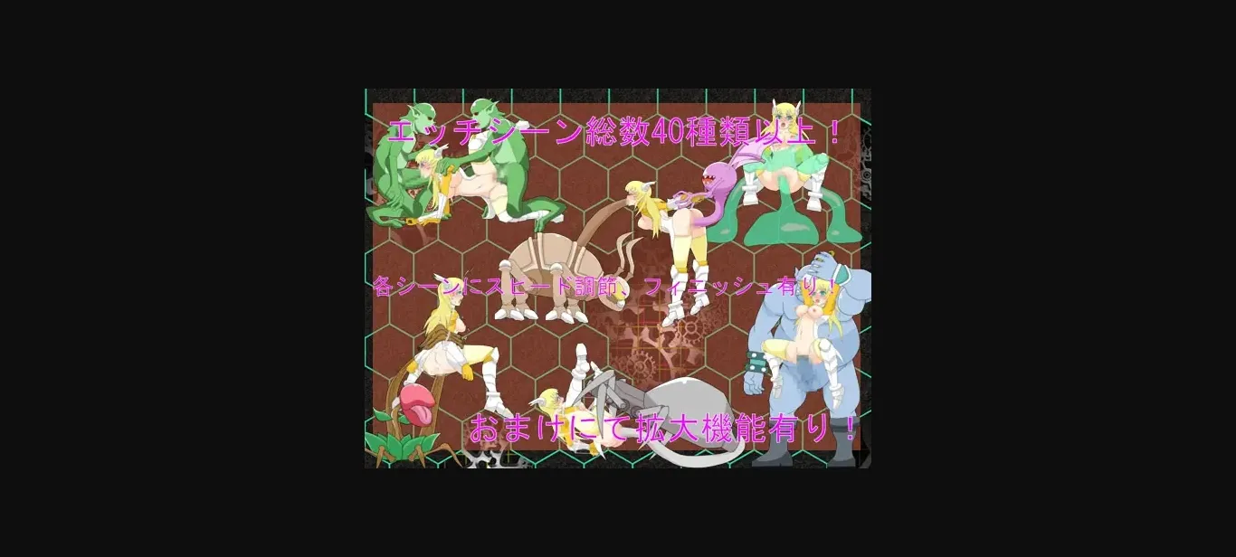 Others Completed Shooting LUNA [Final] [EL mar] | Free Adult Games