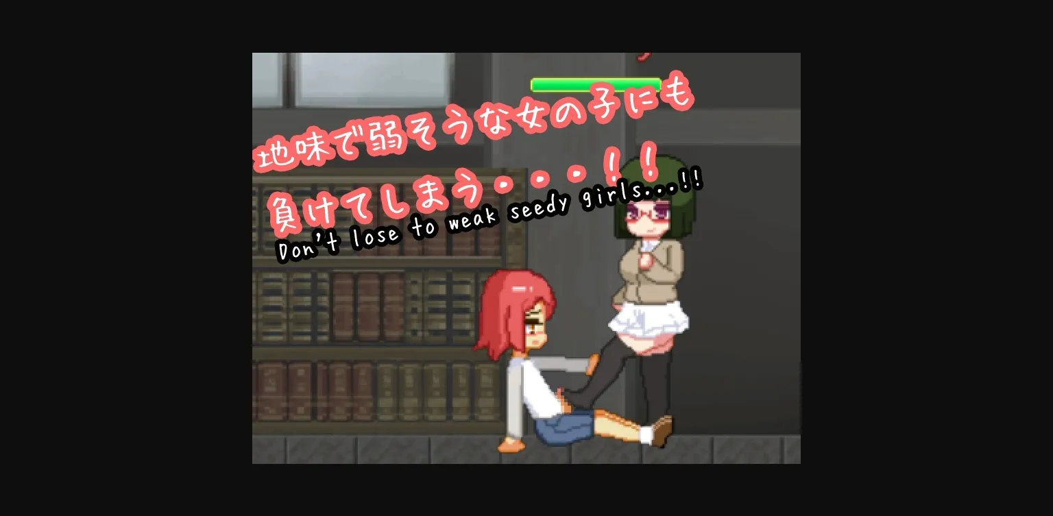 Others Completed Shota Fight! ~Battle F ck with Girls~ [Toukaido] | Free Adult Games