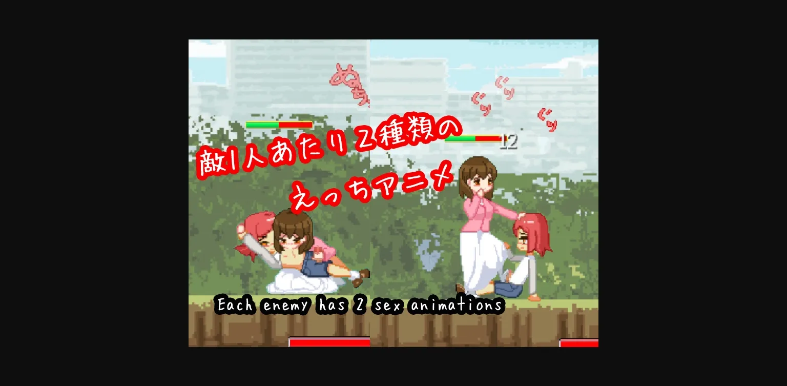 Others Completed Shota Fight! ~Battle F ck with Girls~ [Toukaido] | Free Adult Games