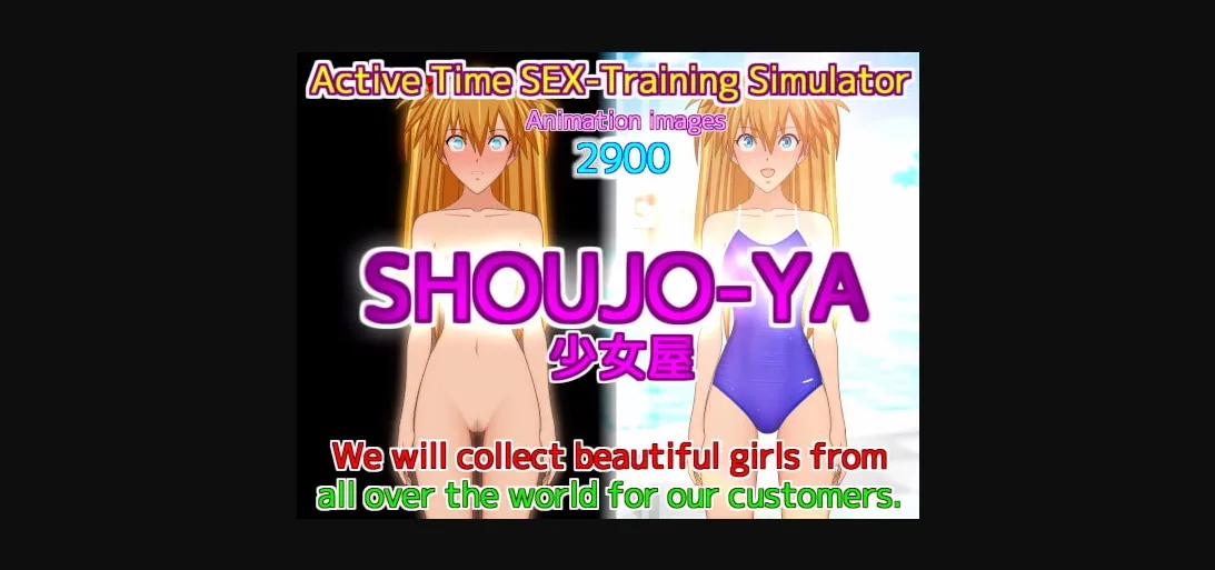 Others Completed Shouja-Ya [Final] [KOJIRO] | Free Adult Games